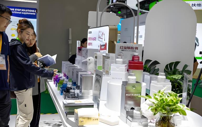 2026年保健品展-2026深圳国际保健养生展会 ()