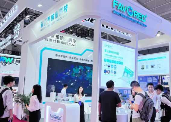 智联万物·数融未来2026杭州物联网展共绘AIoT产业新图景 ()