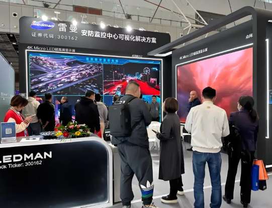 智安赋能启新程|2026杭州安博会引领数字安防+AI产业发展 ()