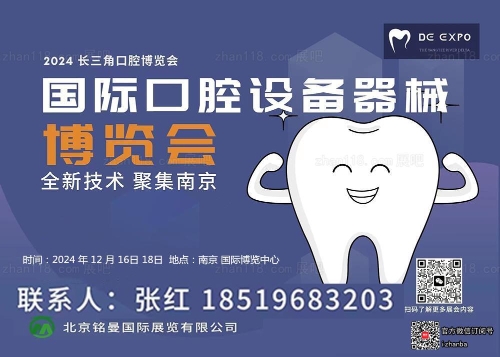 微信图片_20240301085353_副本.jpg
